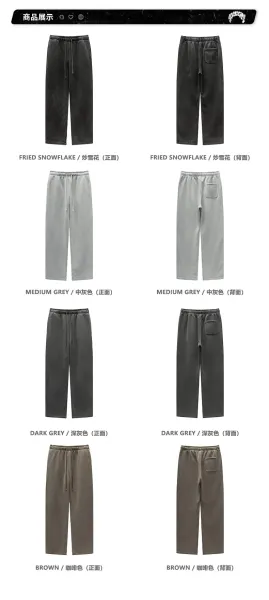 Saint Tears Relaxed Fit Sweatpants Deep Gray - 29