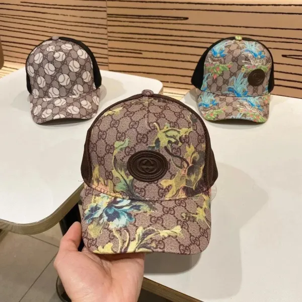 Gucci Tiger Print GG Supreme Baseball Cap Multicolor - 6
