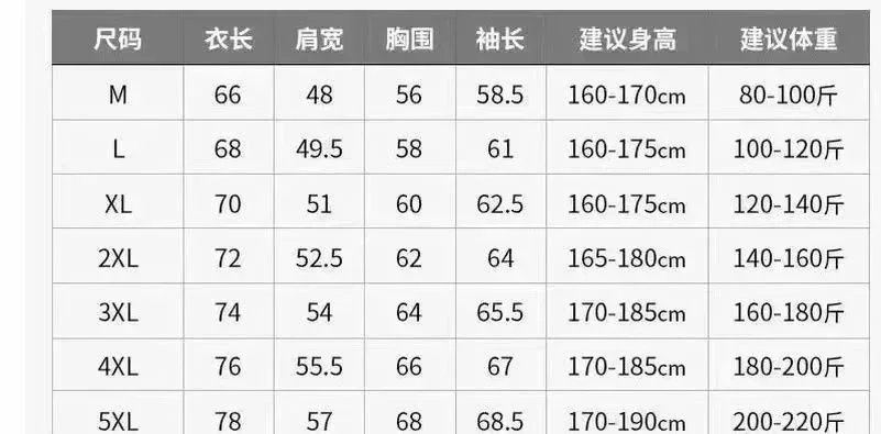 Under Armour Storm Windstopper Hooded Jacket Gray Outerwear - 2