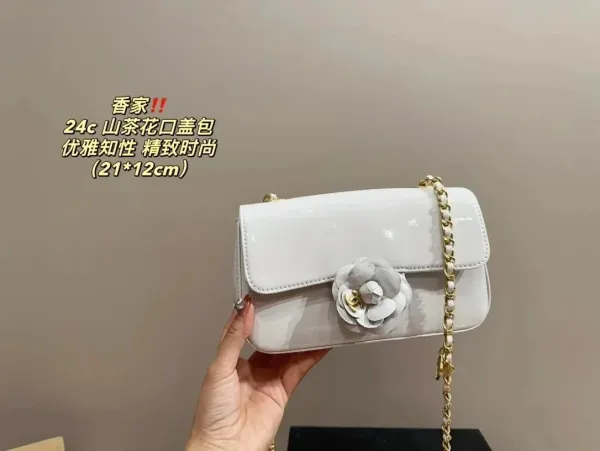 Chanel 24C Camellia Flap Bag White Patent Leather Crossbody Bag - 1