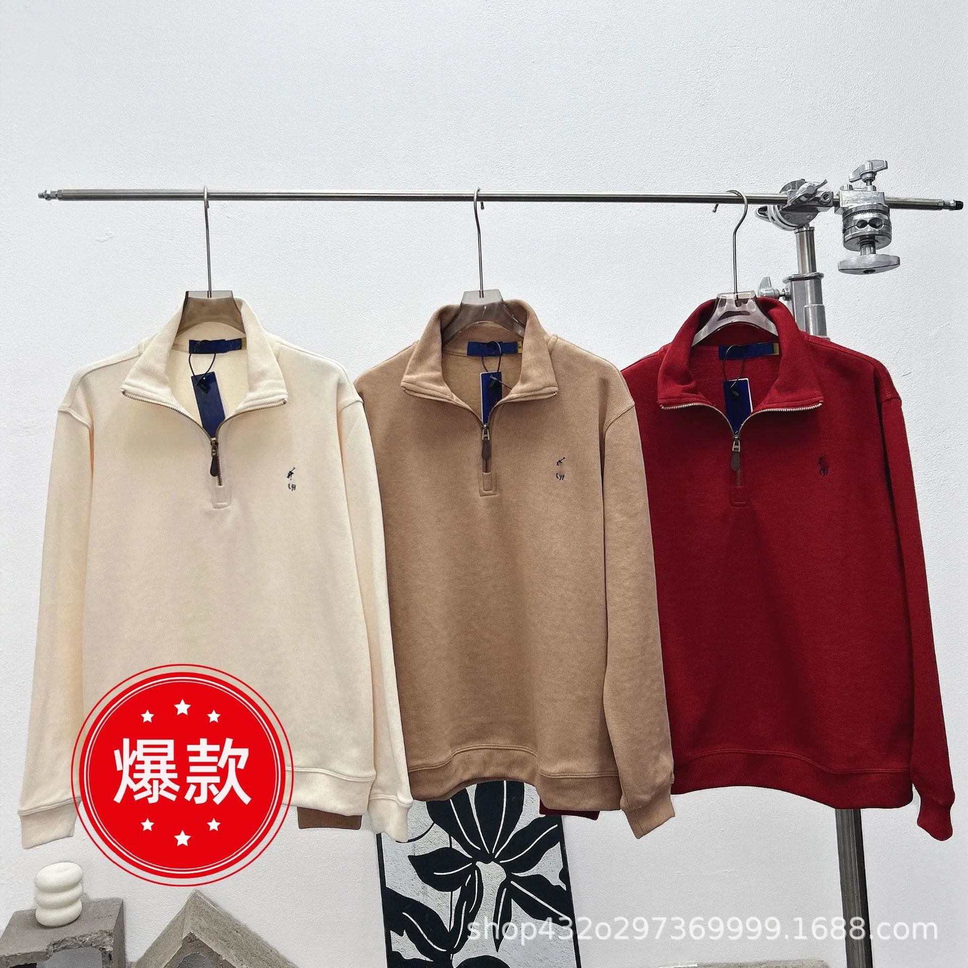 Ralph Lauren Beige, Brown, and Red Half-Zip Sweatshirts