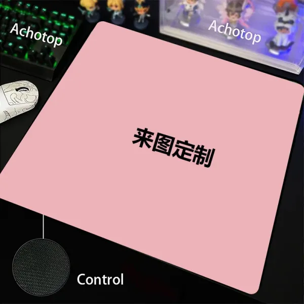 Achotop Custom Print Mouse Pad Pink - 1
