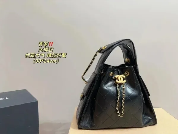 Chanel Bucket Bag Black Quilted Leather Handbag - 1