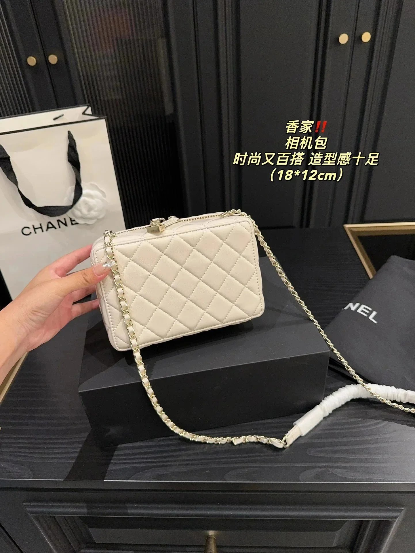Chanel Bucket Bag Burgundy Quilted Leather Handbag - 7