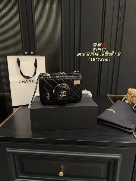 Chanel Bucket Bag Burgundy Quilted Leather Handbag - 11