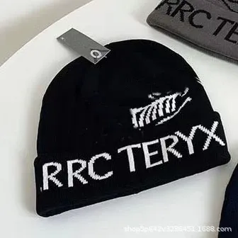 Off-White x Virgil Abloh 'Industrial' Beanie Cream - 11