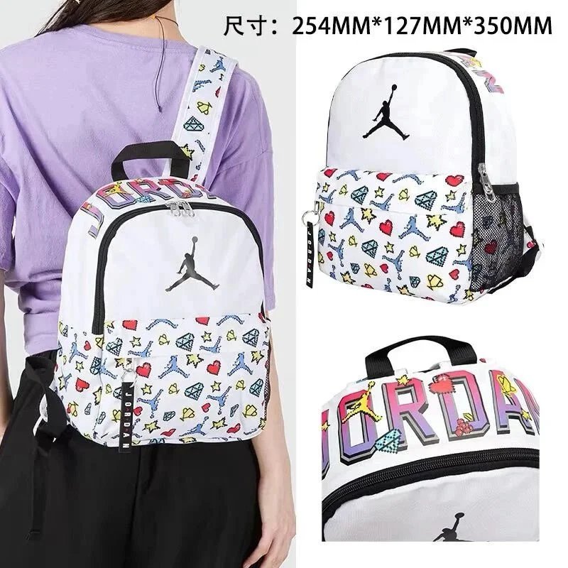 Air Jordan Graphic Print Mini Backpack White Multicolor