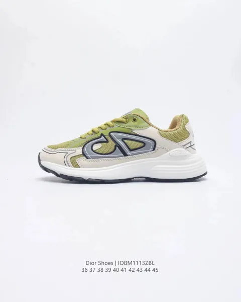Dior B23 Low Orange Brown Multicolor Sneakers - 7