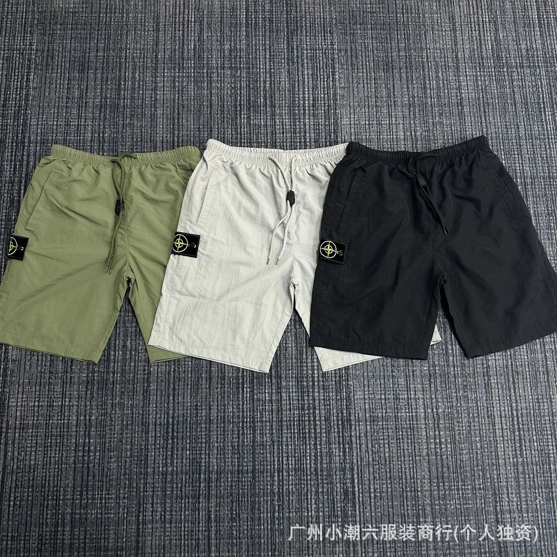 Stone Island Shorts Series Men's Casual Shorts
