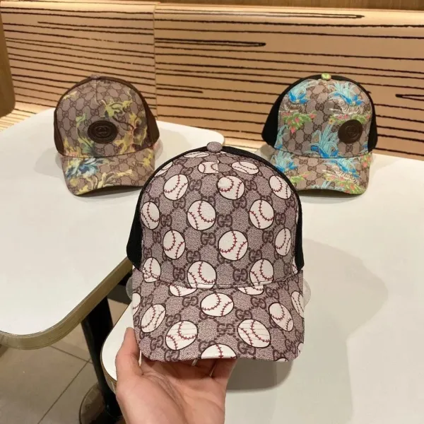Gucci Tiger Print GG Supreme Baseball Cap Multicolor - 7