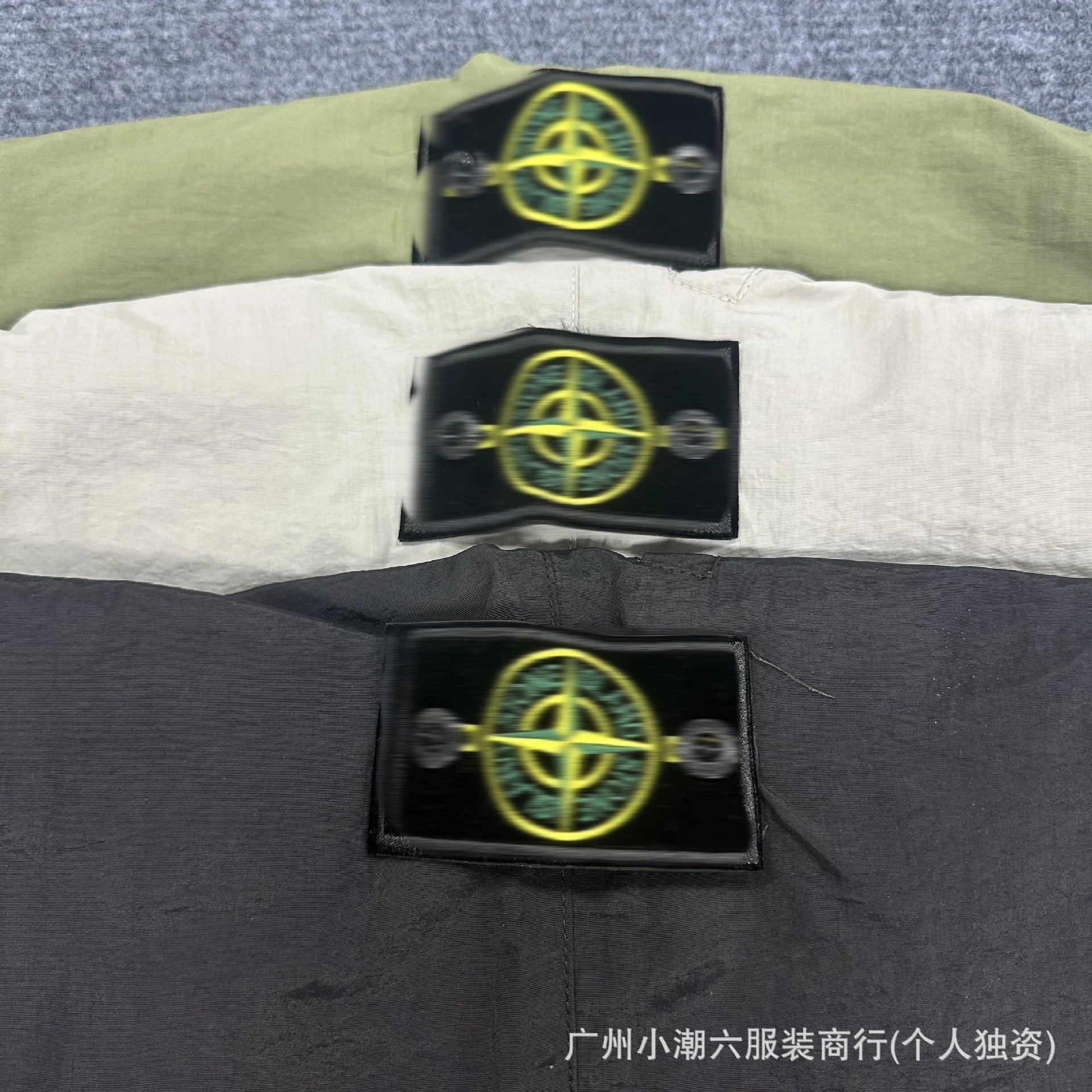 Stone Island Shadow Project Nylon Metal Short Black Shorts - 9