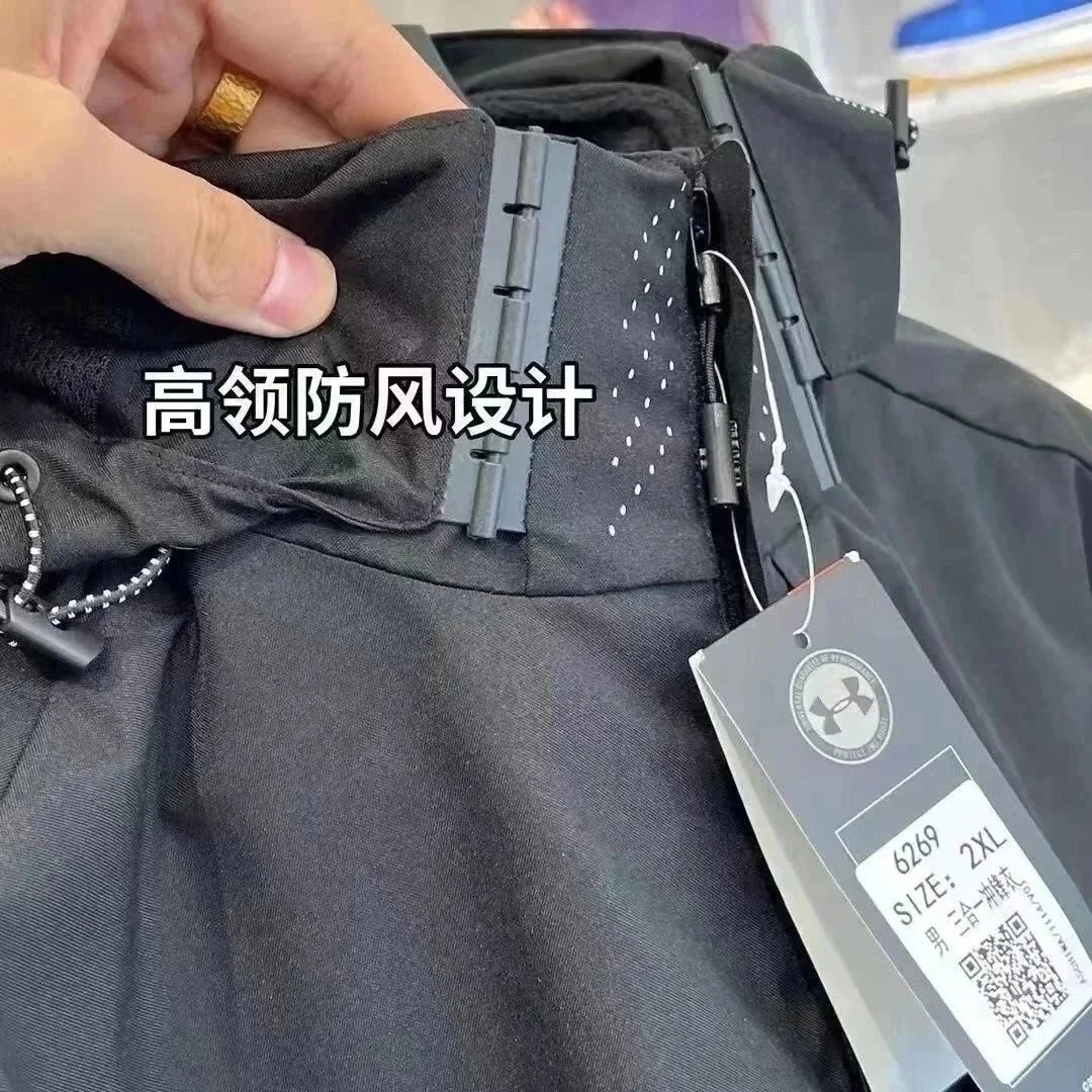 Under Armour Storm Windstopper Hooded Jacket Gray Outerwear - 6