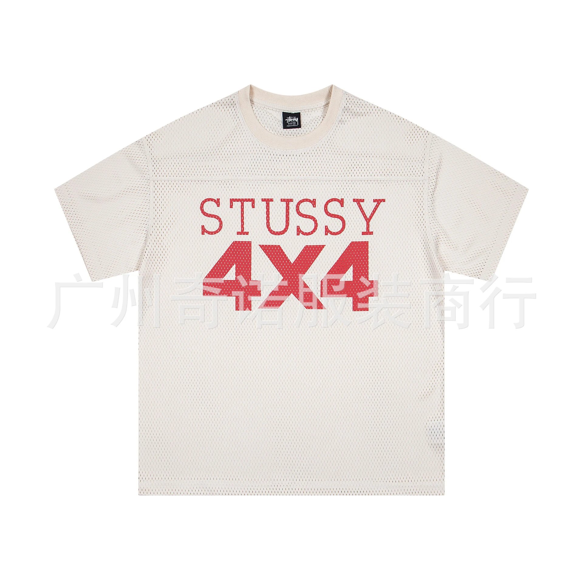 Stussy 4x4 Mesh T-Shirt Beige - 1