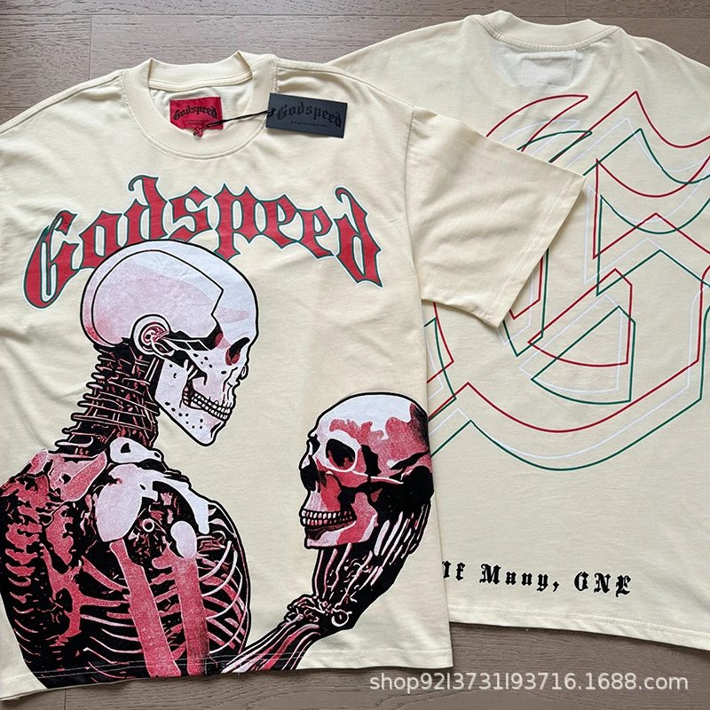 Godspeed Skull Graphic Beige T-Shirt - 1