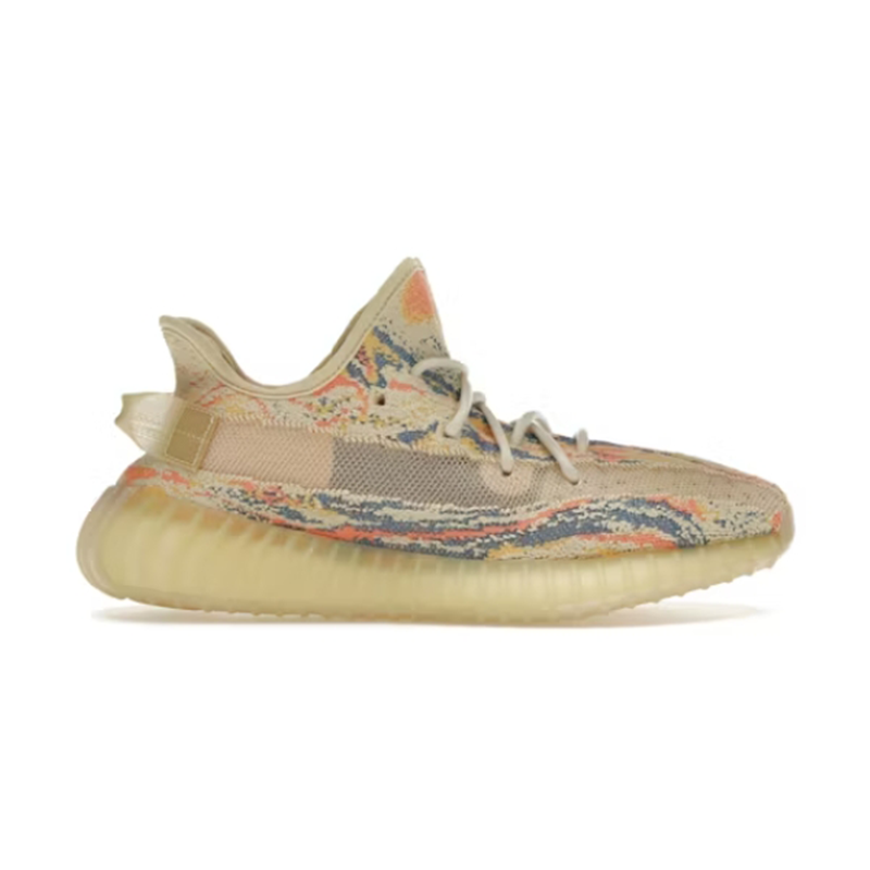 Adidas Yeezy Boost 350 V2 Zebra Multicolor Sneakers - 2