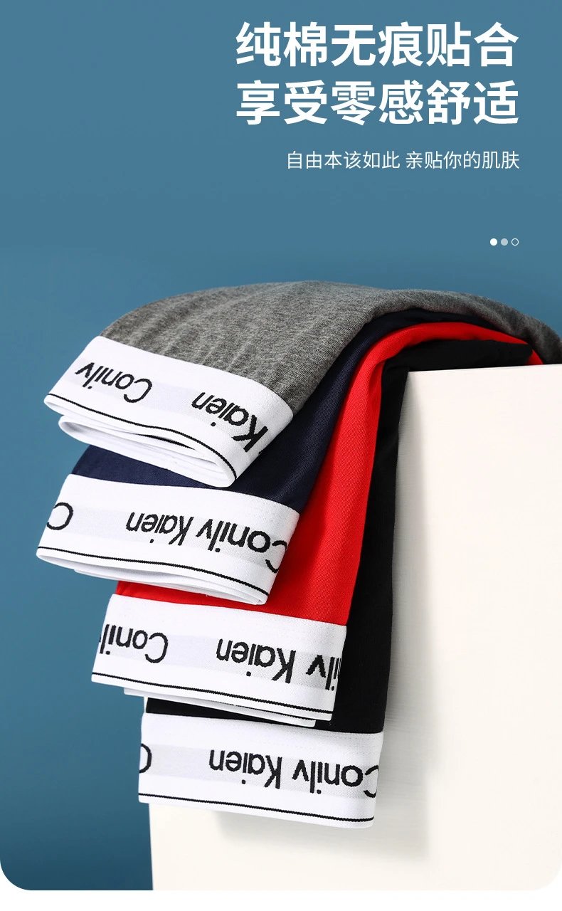 Conilv Kaien Classic Boxer Brief Black Underwear - 5