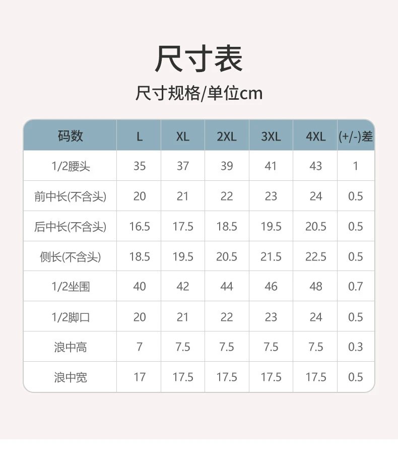 Conilv Kaien Classic Boxer Brief Black Underwear - 10