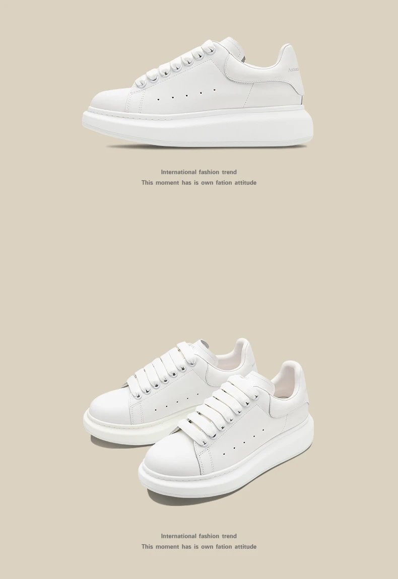 Alexander McQueen Oversized Sole White Sneakers - 18