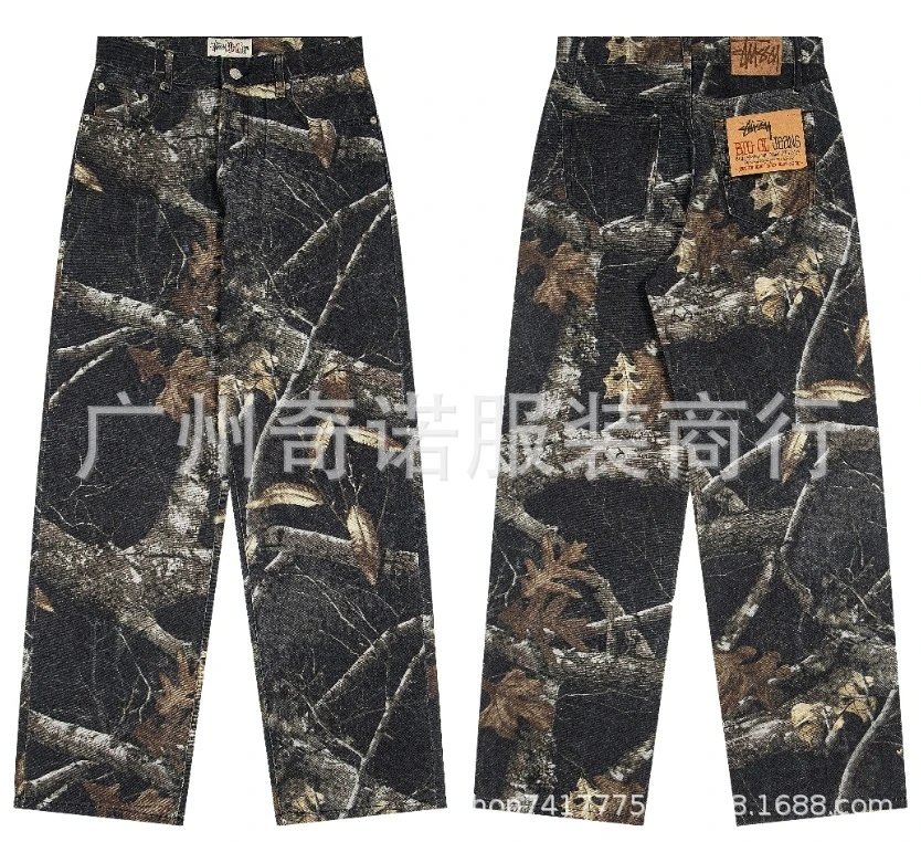 Stüssy Camo Print Denim Jeans Multicolor - 1