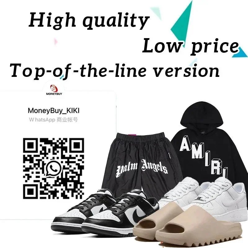 Philipp Plein Embroidered Crest Red Baseball Cap - 2