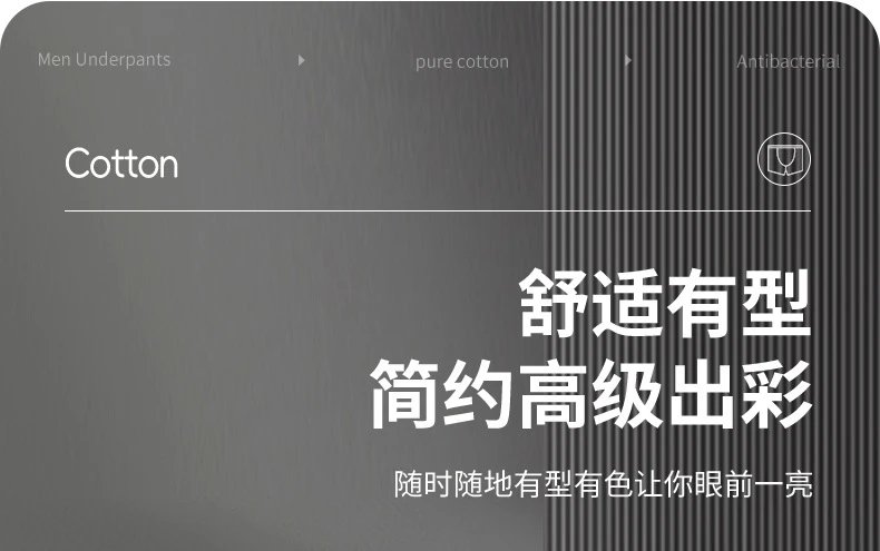 Conilv Kaien Classic Boxer Brief Black Underwear - 19