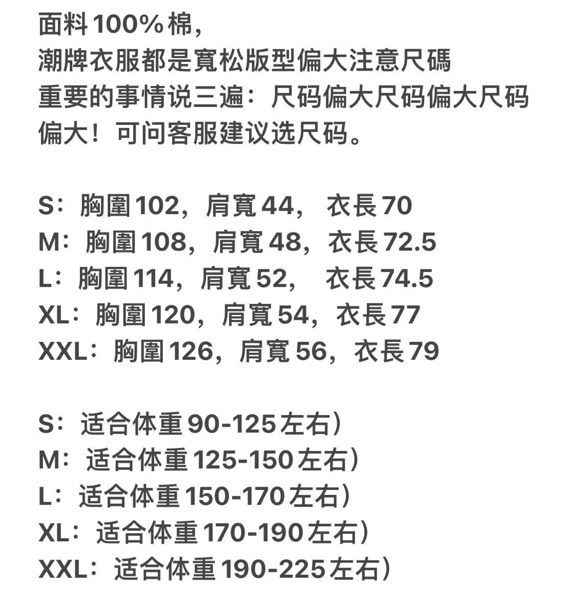 A Bathing Ape Classic猿人头印花T恤系列 Black/White/Multicolor T-Shirt - 9