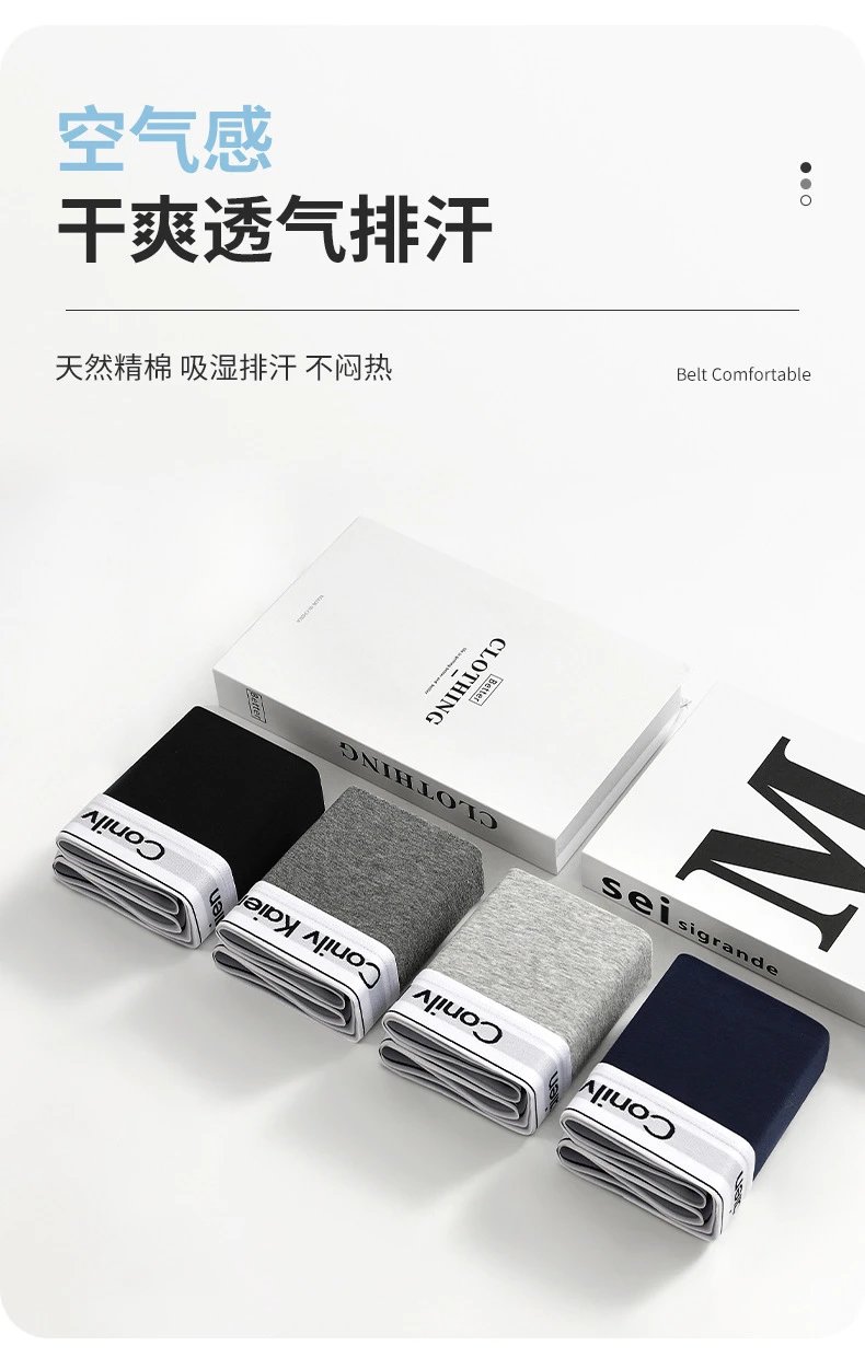 Conilv Kaien Classic Boxer Brief Black Underwear - 12