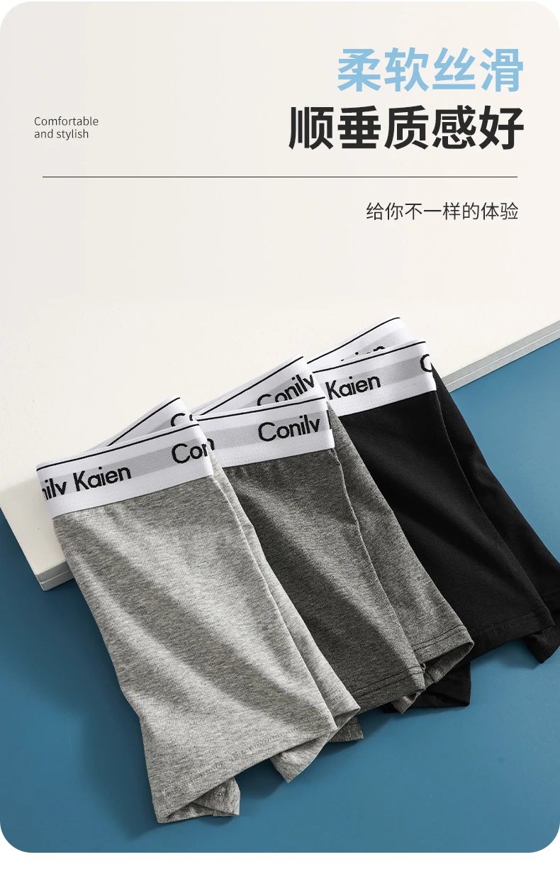 Conilv Kaien Classic Boxer Brief Black Underwear - 13