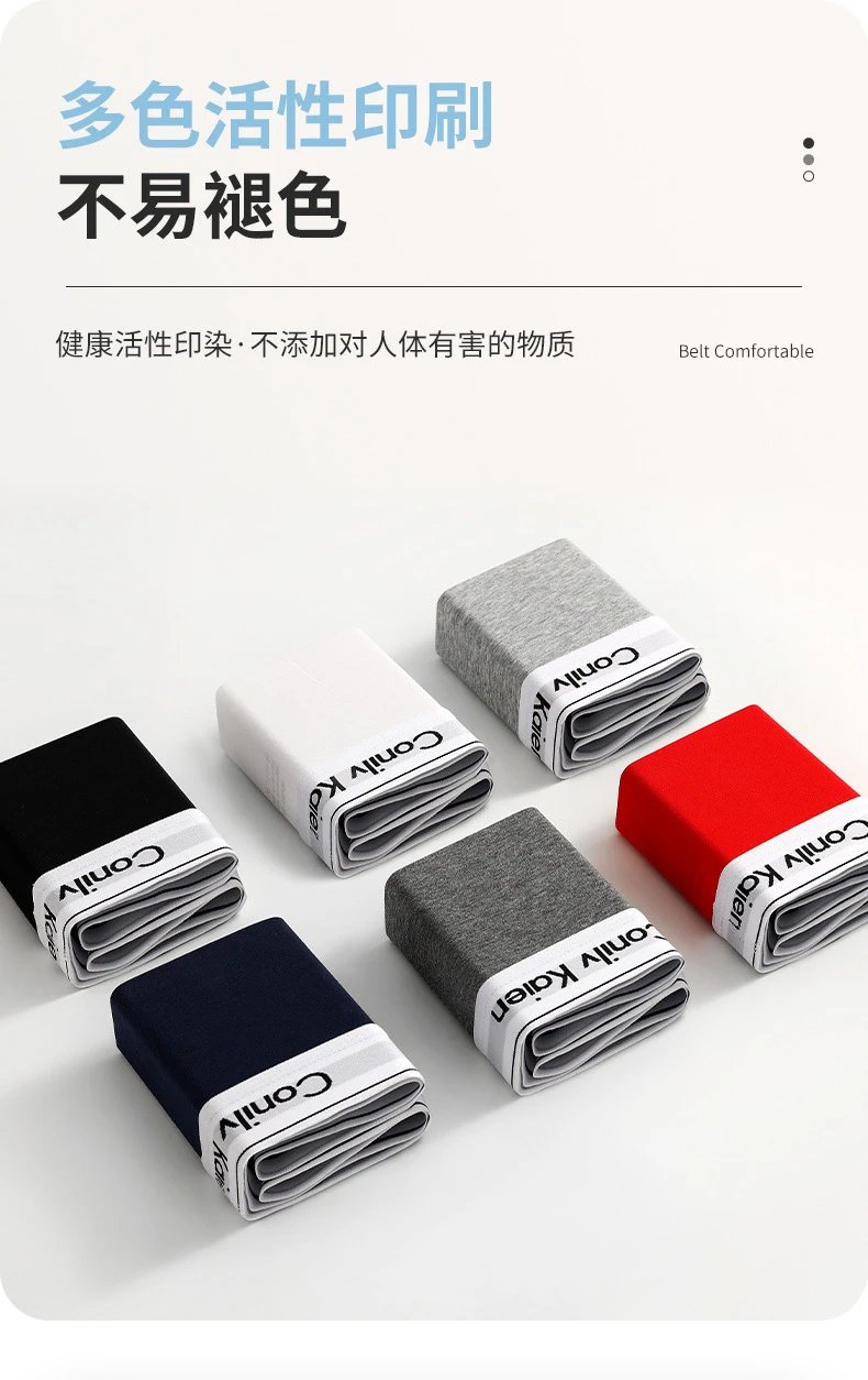 Conilv Kaien Classic Boxer Brief Black Underwear - 14