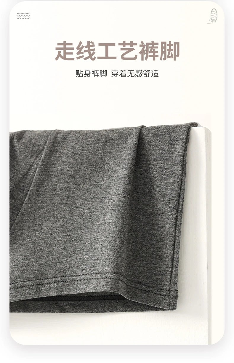 Conilv Kaien Classic Boxer Brief Black Underwear - 16