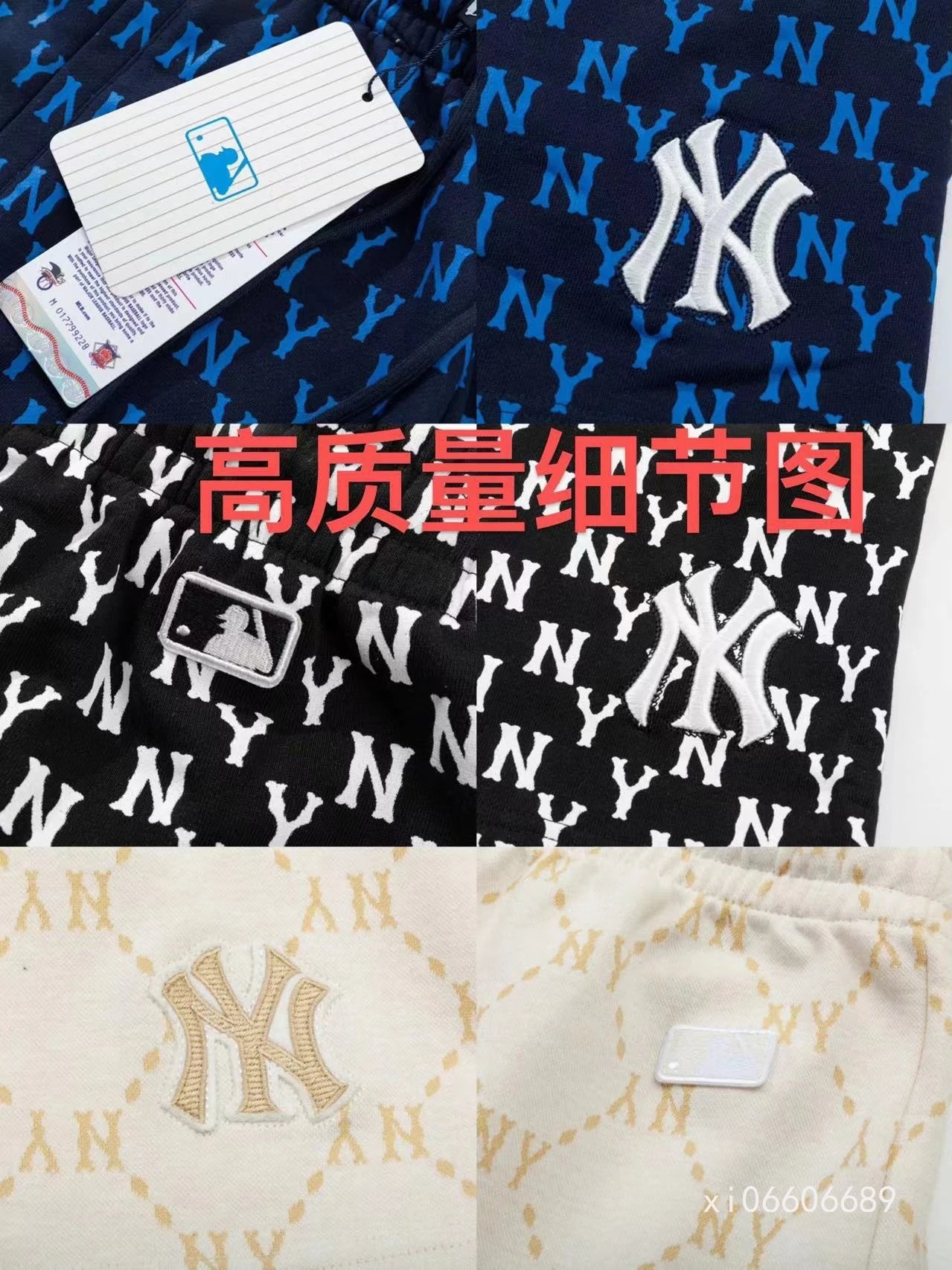Los Angeles Dodgers x MLB Authentic Fleece Shorts Light Blue - 3