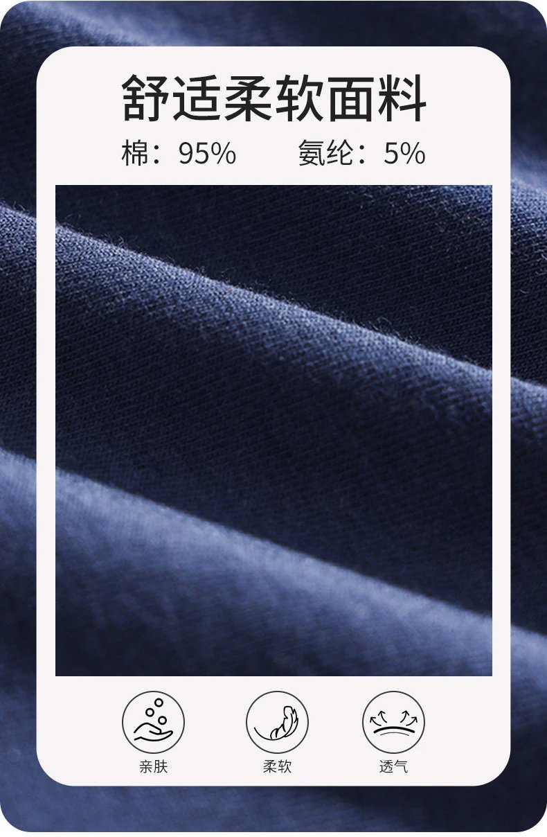 Conilv Kaien Classic Boxer Brief Black Underwear - 11