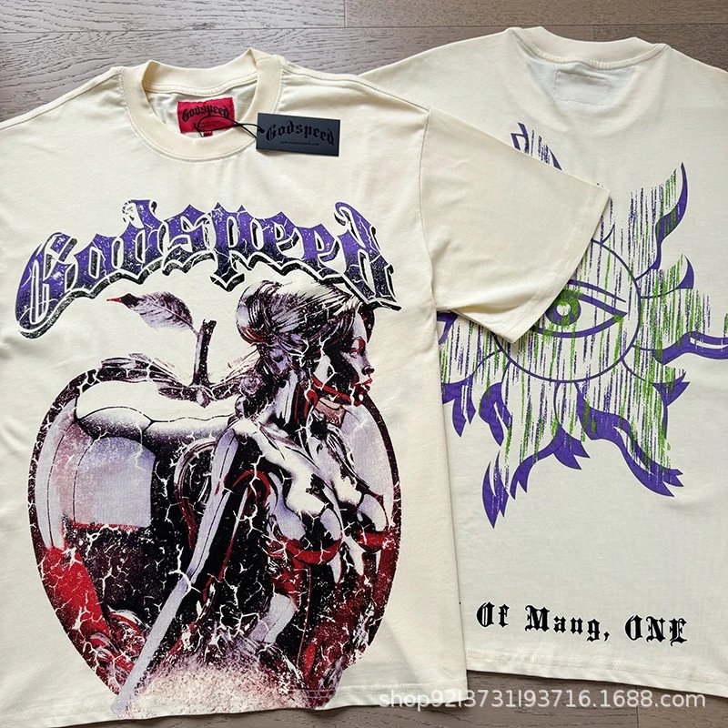 Godspeed Of Mang, ONE Graphic T-Shirt Beige - 1