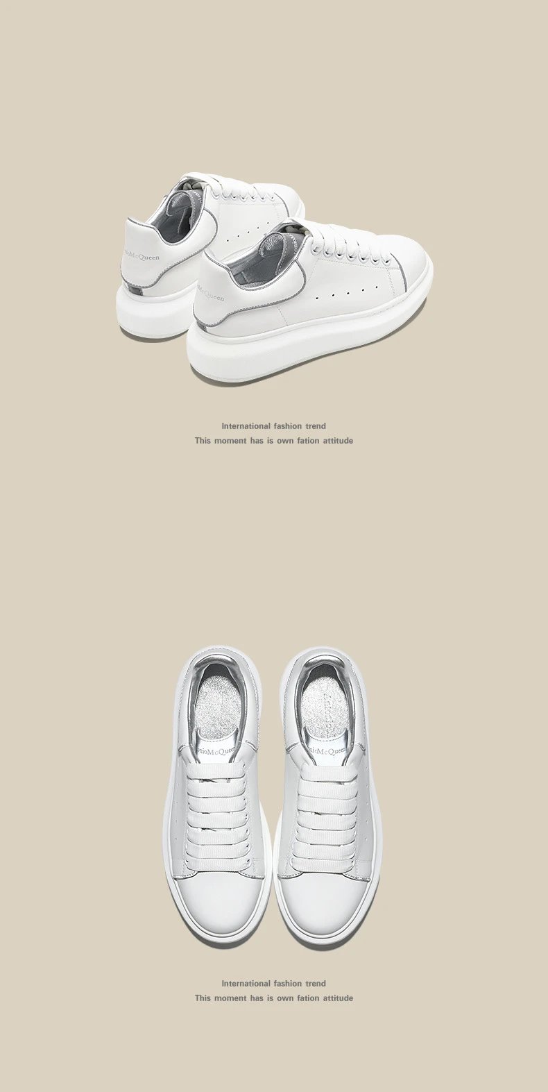 Alexander McQueen Oversized Sole White Sneakers - 28