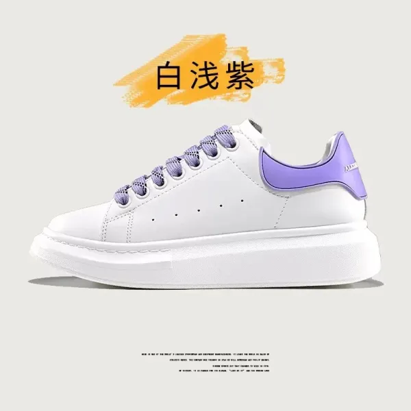 Alexander McQueen Oversized Sneaker White Lilac Sneakers - 1
