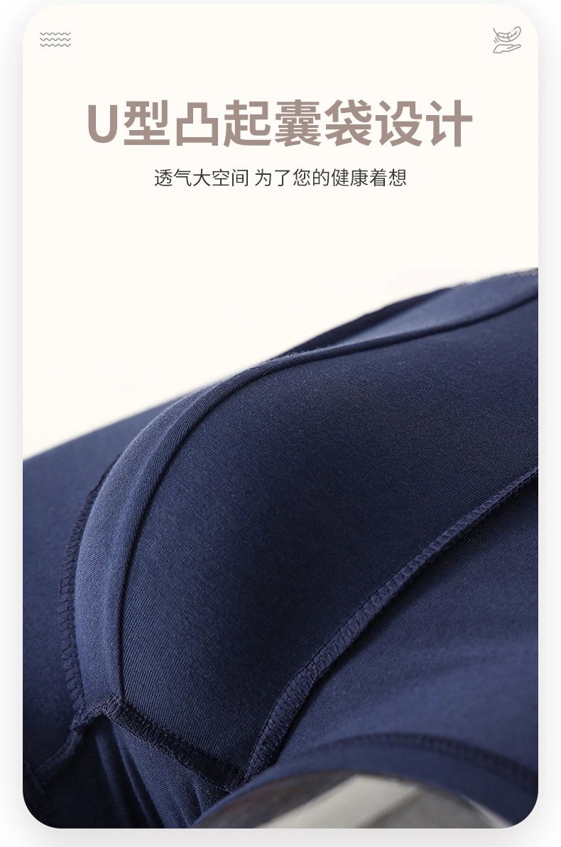 Conilv Kaien Classic Boxer Brief Black Underwear - 15