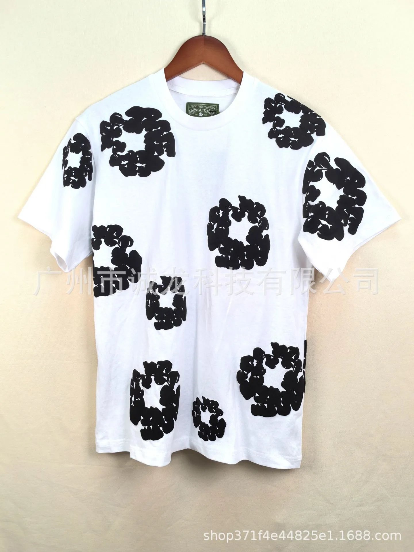 Denim Tears Floral Print White T-Shirt - 7
