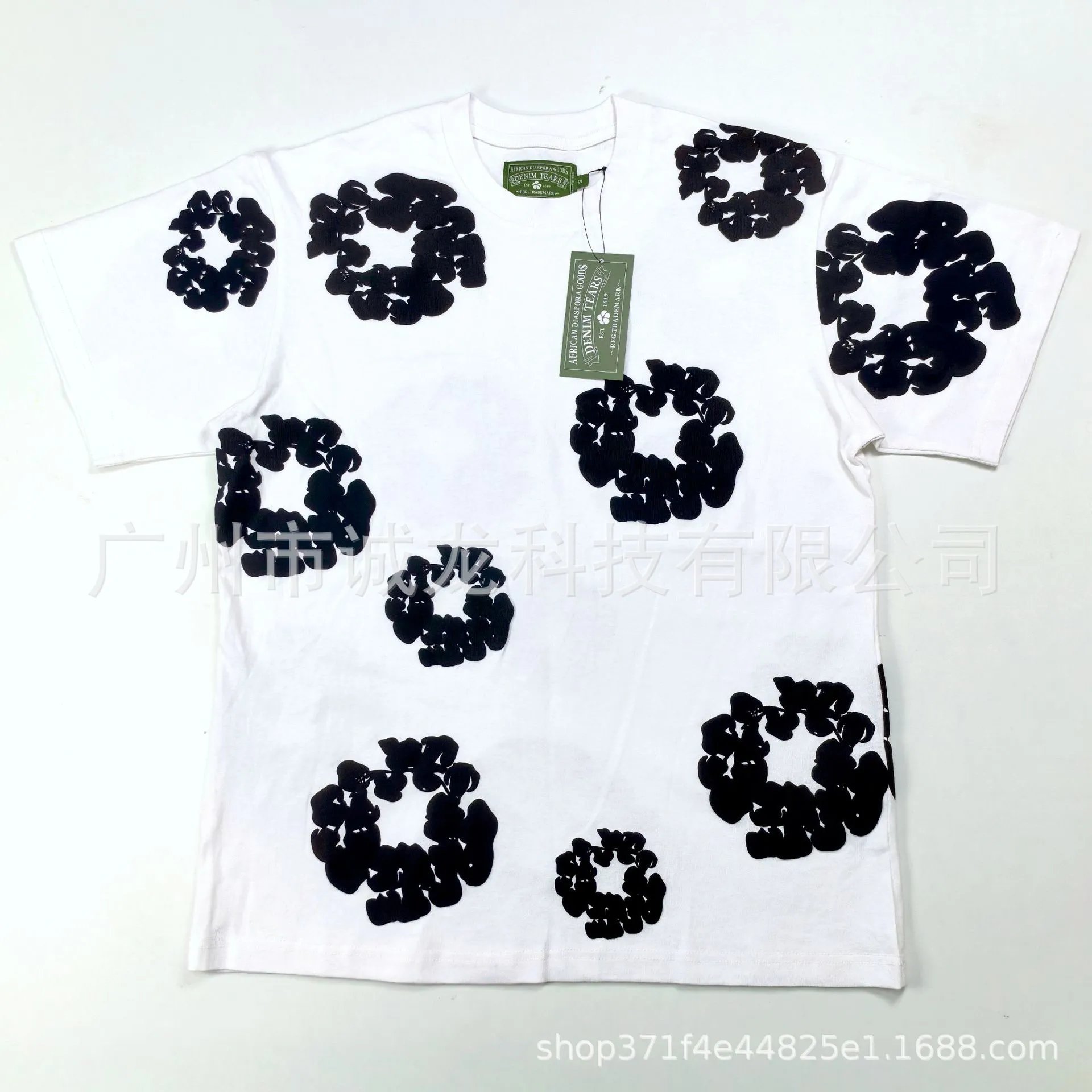 Denim Tears Floral Print White T-Shirt - 1