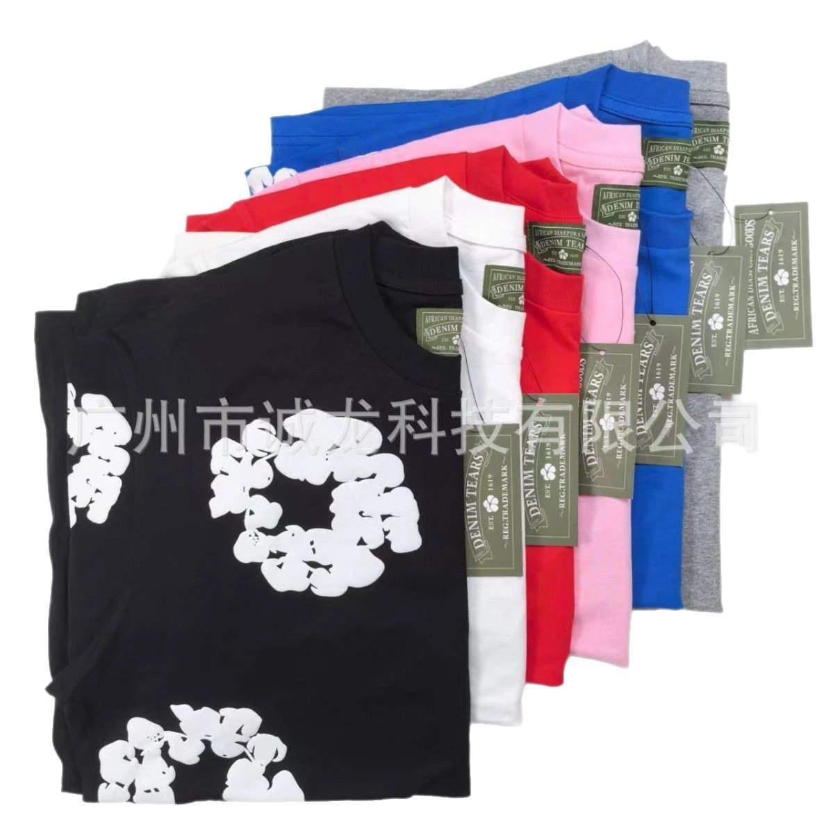 DENIM TEARS African Tears Series T-Shirt