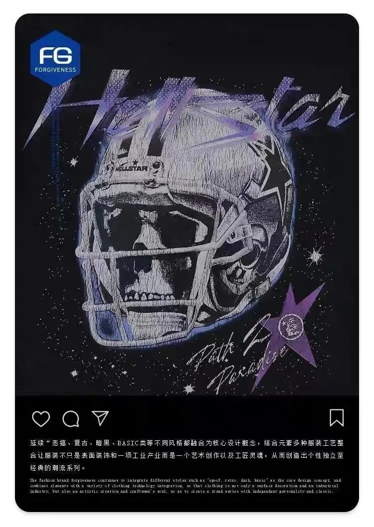 Hellstar Powered By The Stars Black Graphic T-Shirt - 3