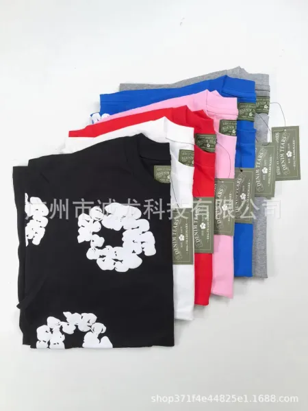 Denim Tears Floral Print White T-Shirt - 13