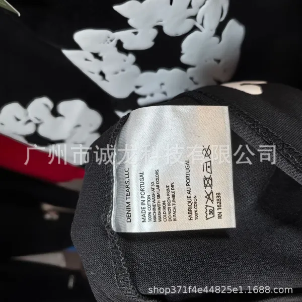 Denim Tears Floral Print White T-Shirt - 11