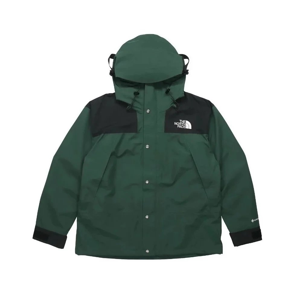 Forest Green (in stock)