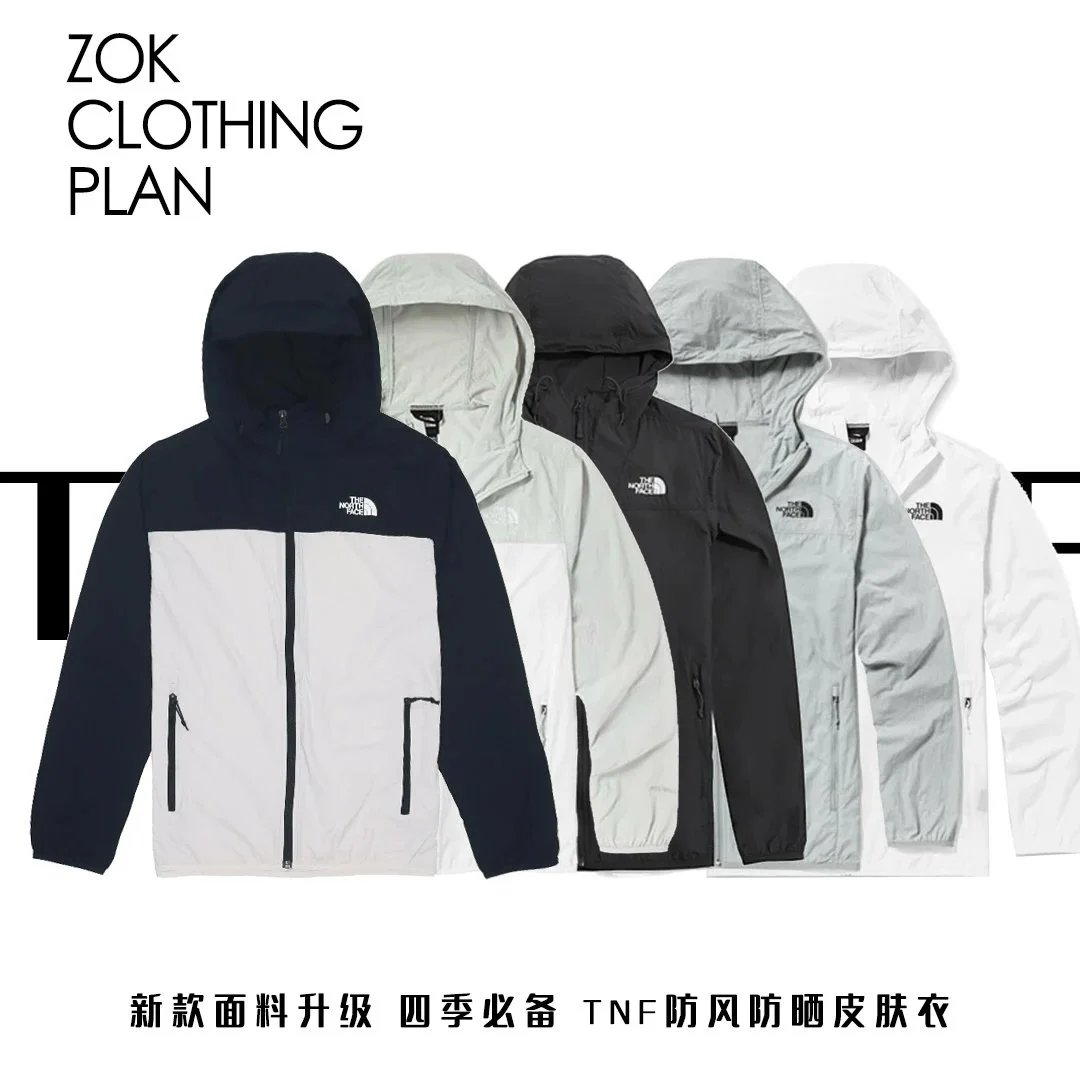 #ZOK TNF splicing windproof and sunscreen outdoor ultra-thin lightweight skin jacket [in stock, available for purchase gradually] Four season versatile lightweight skin jacket