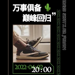 thumbnail for #ZOK The first generation of TS barb low top [latest batch replenishment, in stock] full of color and details in place