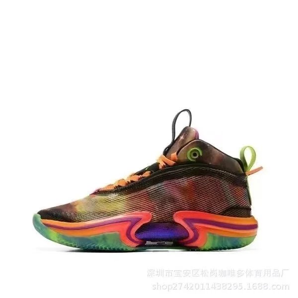 Jordan Sneakers Air 36 — 21