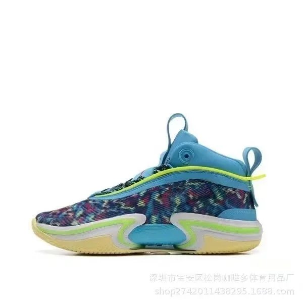 Jordan Sneakers Air 36 — 24