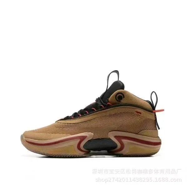 Jordan Sneakers Air 36 — 22