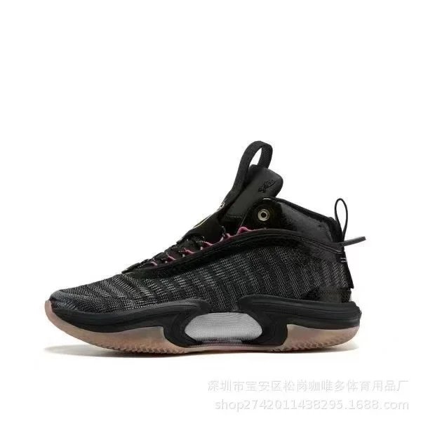 Jordan Sneakers Air 36 — 23