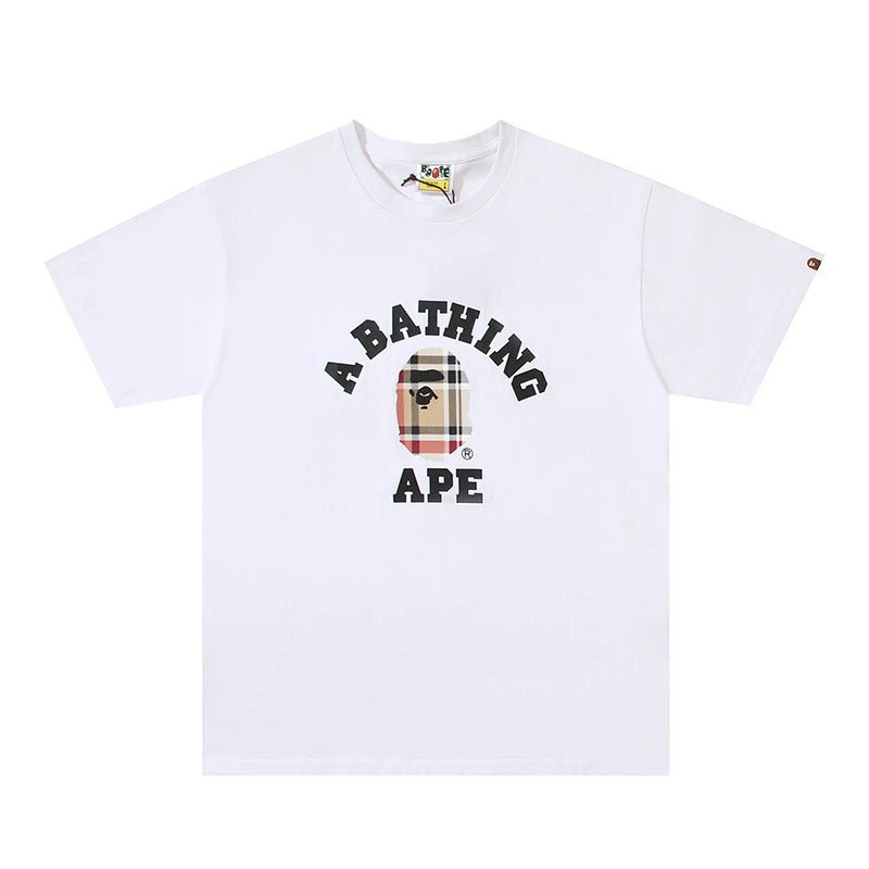 5221 white camouflage brown